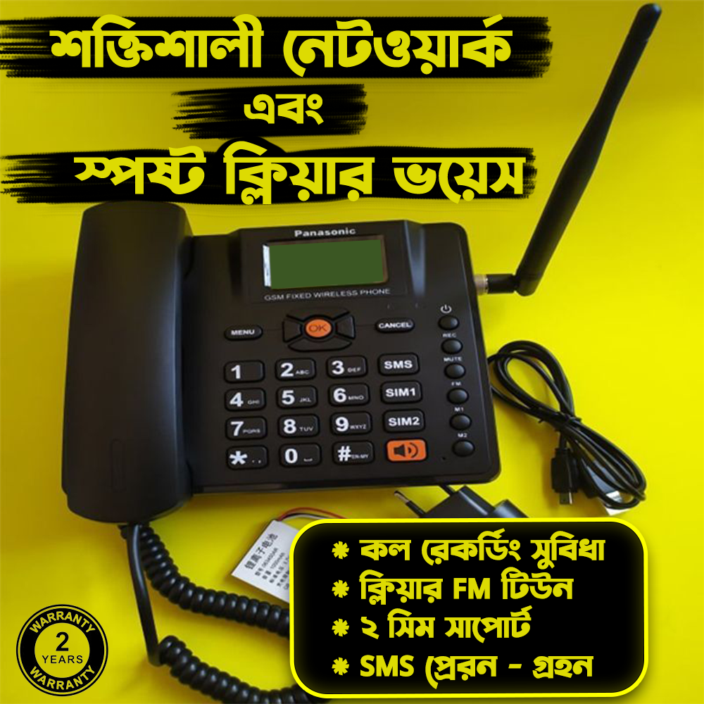 Panasonic ZT-600 Plus Dual SIM GSM Fixed Wireless TelePhone set